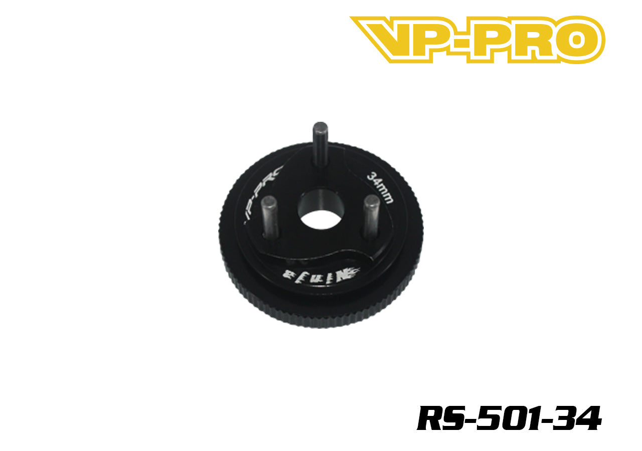 34mm Aluminium Flywheel