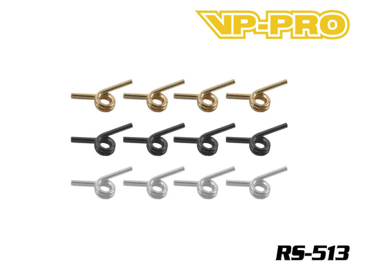 Aluminium Clutch Spring, 4 shoe